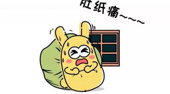 调皮吃瓜群众,揭秘网络热议背后的趣味与真相